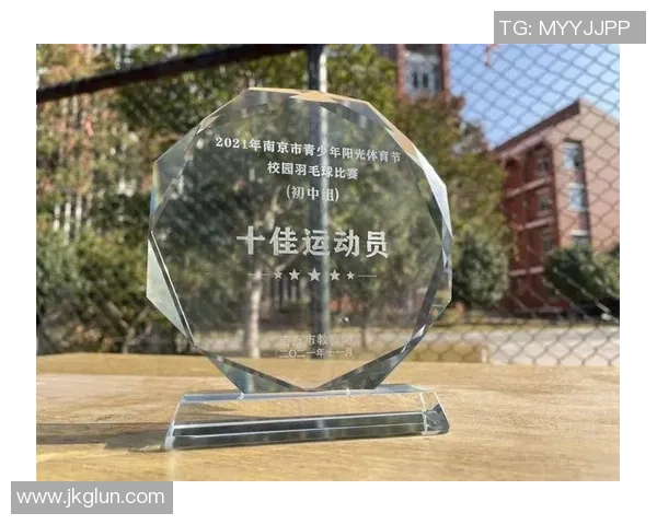 北京羽毛球队与武汉羽毛球队赛后复盘分析比赛经验与战术调整探讨 北京羽毛球队与武汉羽毛球队赛后复盘分析比赛经验与战术调整探讨