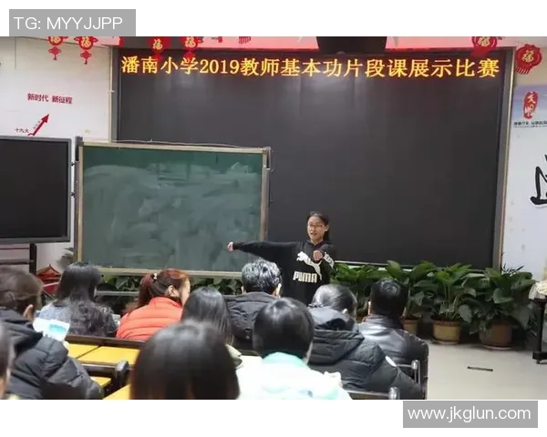 重庆排球队技术解析：从基本功到战术运用的全面探讨与提升