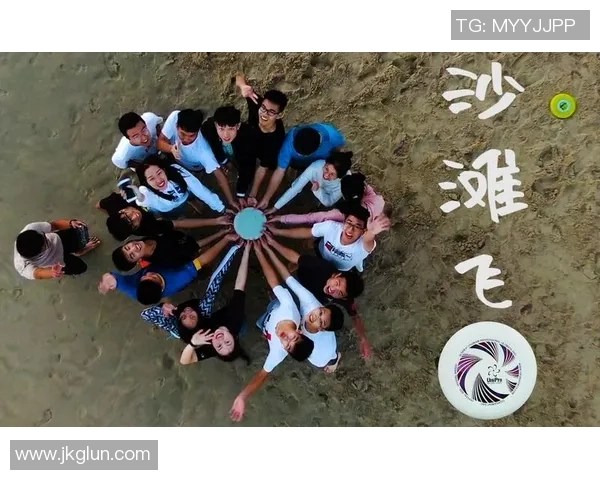 深圳飞盘队引领最新飞盘团队协作榜单前十名全解析