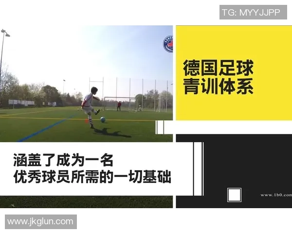 朗尼足球：探索新一代足球战术与青训体系的完美结合
