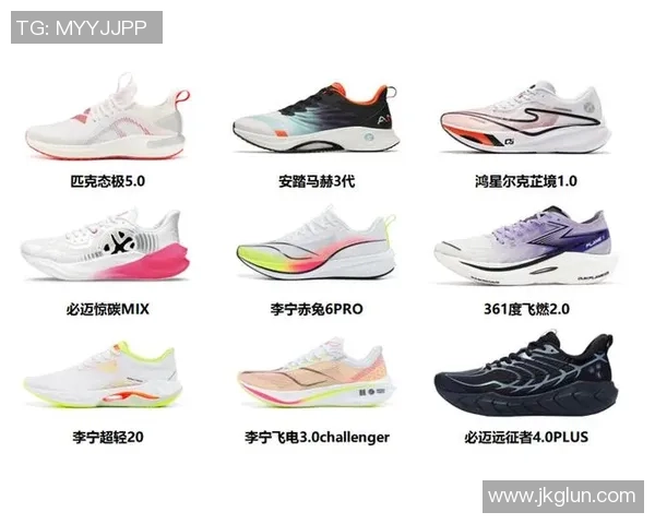 西安滑板队在全国耐力排行榜中荣登第九名展现出色实力与潜力 西安滑板队在全国耐力排行榜中荣登第九名展现出色实力与潜力