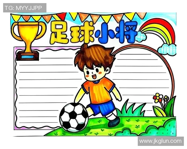 在绿茵场上追逐梦想的足球成长之路 在绿茵场上追逐梦想的足球成长之路