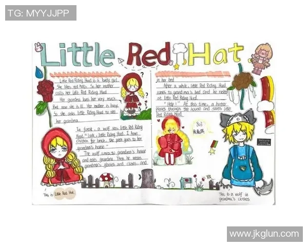 小足球英语:让孩子在快乐中学习英语的创新方法与实践分享 小足球英语:让孩子在快乐中学习英语的创新方法与实践分享