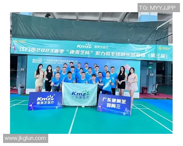 武汉羽毛球队实力分析与表现评估探讨及未来发展方向研究 武汉羽毛球队实力分析与表现评估探讨及未来发展方向研究