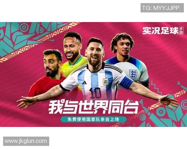 算足球价格如何影响球迷消费与市场发展趋势分析 算足球价格如何影响球迷消费与市场发展趋势分析